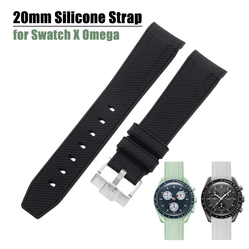 20Mm Curved End Rub…