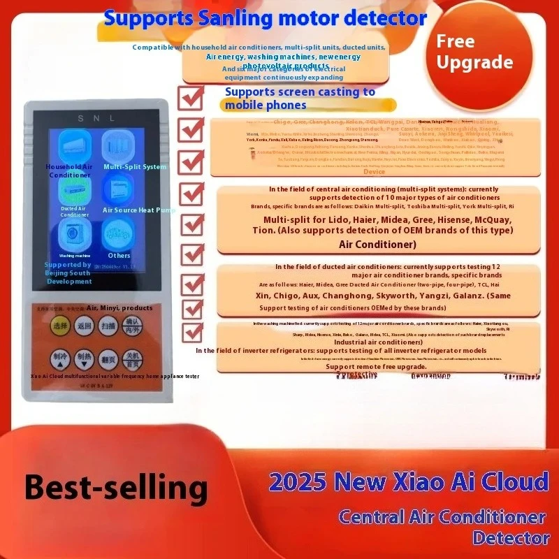 

English\Chinese Multi Brand Internal External Variable Frequency Air Conditioning Tester Multifunctional Motherboard Maintenance