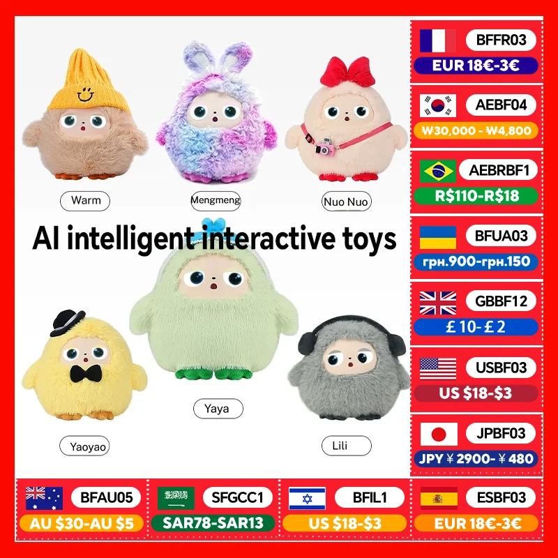 

AI Interactive Plush Toy, LeDoudou Early Education Story Machine, Multilingual Chat Homework Helper Gift for Kids