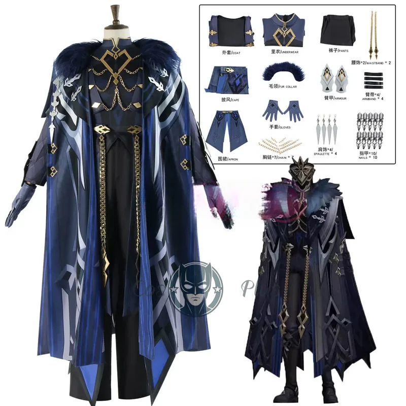 

Genshin Impact Il Capitano The Captain Cosplay Costume Cloak Uniform Mask Eleven Fatui Harbingers Natlan Halloween for Women Men