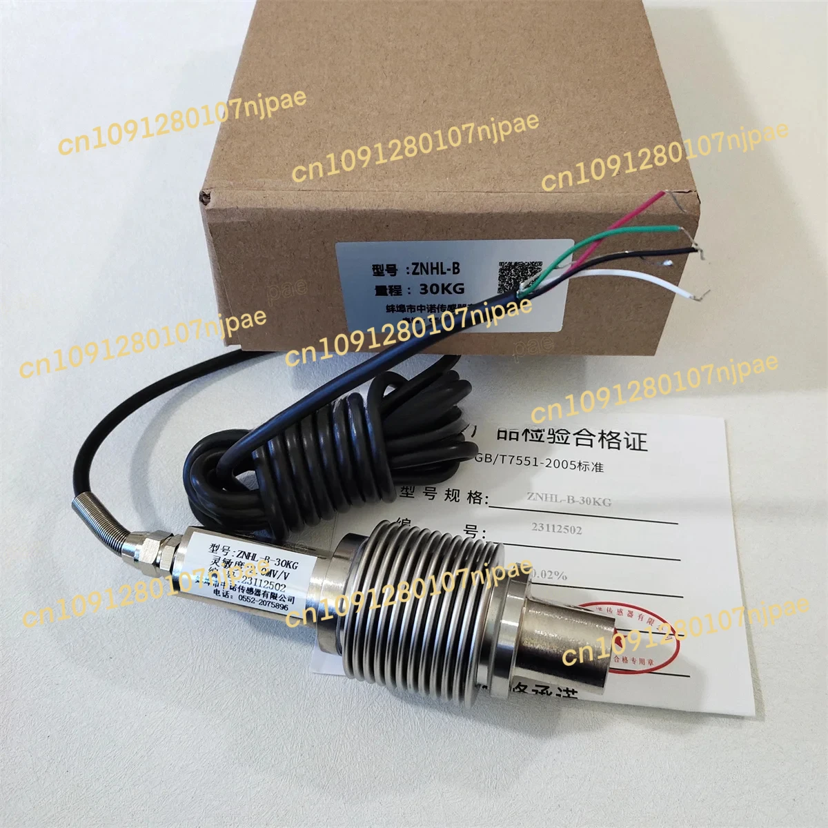 

Batch Weigher Bellows High-precision Load Cell weighing Sensors Z6FD1 Z6FC3 HSX-A MTB