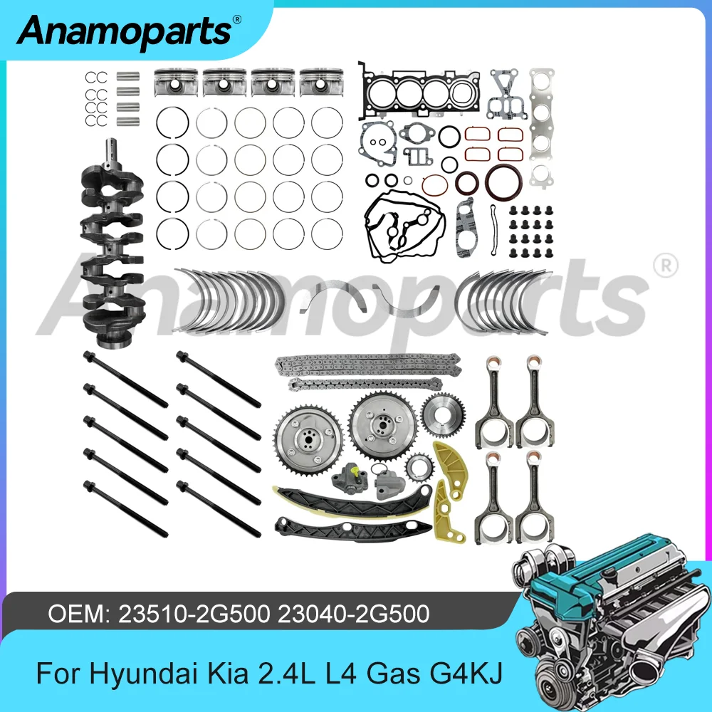 

G4KJ Комплект для капитального ремонта двигателя Комплект цепи ГРМ VVT Gear Fit 2,4 л L4 GAS для Hyundai Sonata Kia Sportage Optima 2.4L 11-20