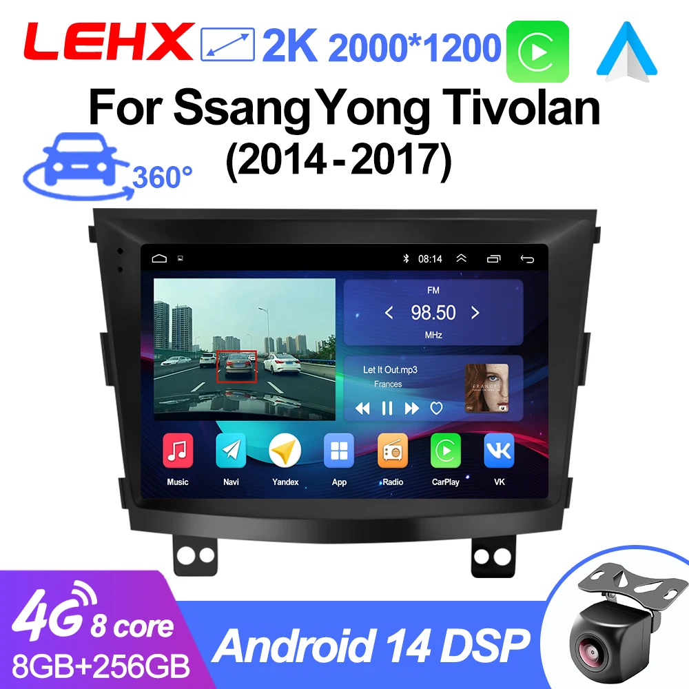 LEHX L6Pro 8Core 4G DSP Car Radio Android Auto Carplay For SsangYong Tivolan Tivoli 2014- 2017 Multimedia Player GPS 2din Stereo