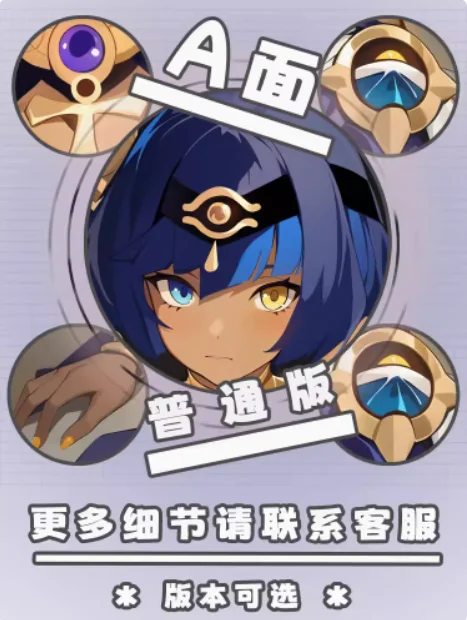 Anime Genshin Impacto Corpo Travesseiro Caso, Sexy Capa De Almofada, Presentes Dakimakura, Abraço Japonês, Otaku, Loli, Candace, YZZJ