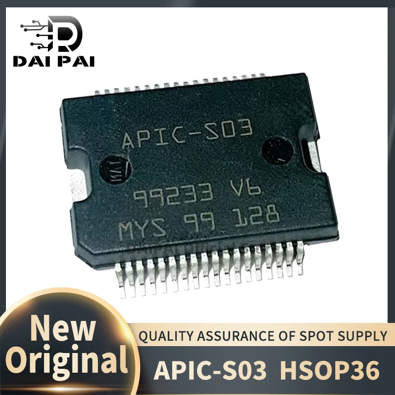 (5-50piece) 100% New original APIC-S03 APIC S03 HSSOP36 car engine computer board driver Chipset