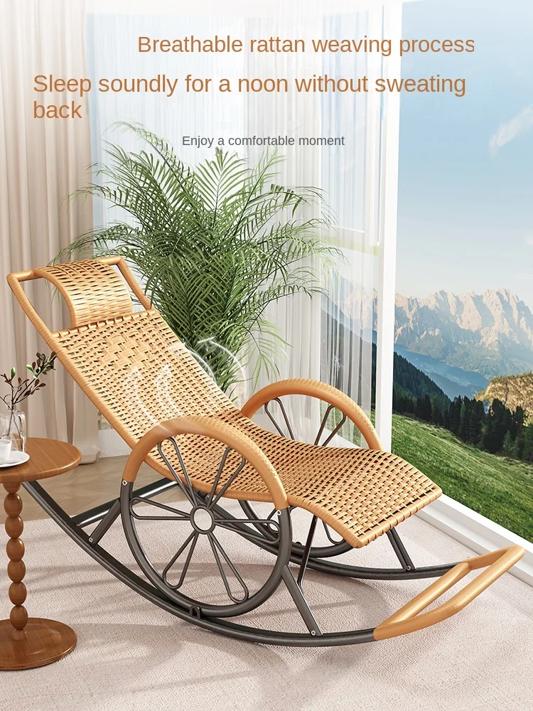 Rocking chair, lounge chair, adult balcony, household leisure, lazy sofa, elderly lounge chair, lunch break, leisure and leisure