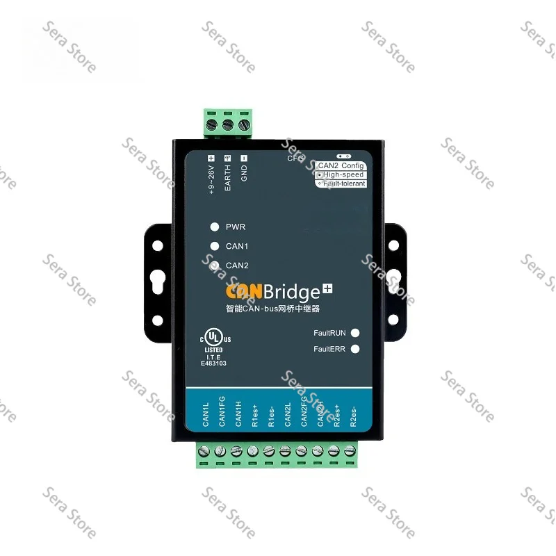 Intelligent CAN Isolated Bridge Repeater Hub