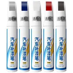 Car Scratch Remover Pen Automotive Paint Portable Compact Solution White Car Paint Touch Up Car Paint Pen Touch Up Paint Pen