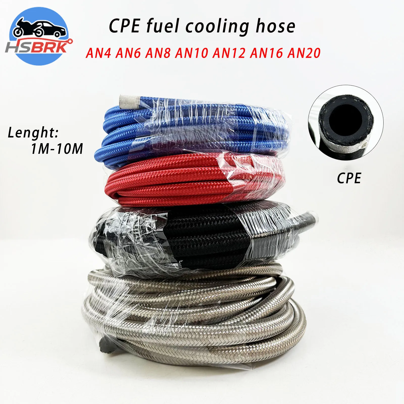 1M-10M universal CPE AN4-AN20 braided hose fuel cooler pipeline, used for turbine oil cooler modification