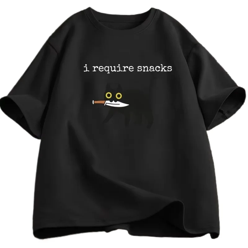 I Require Snacks T-Shirt Men Funny Black Cat Tshirt Cat Mom Short Sleeve Round Neck Tees Streetwear Man Clothes Tops