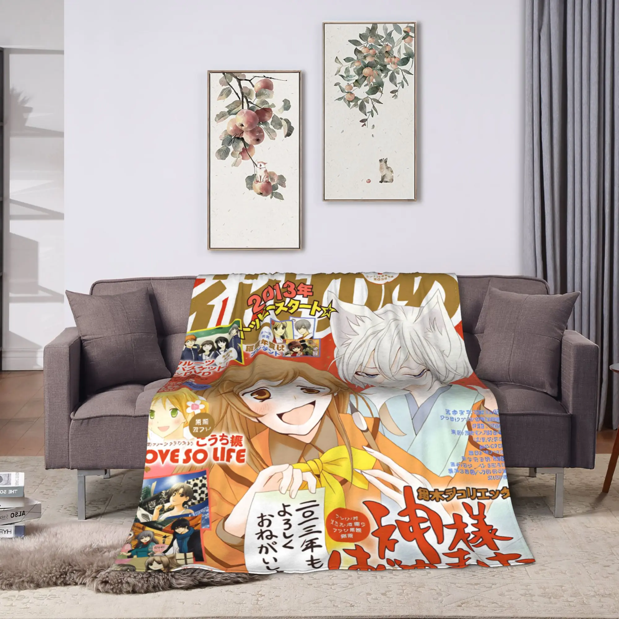 Kamisamas Kiss Anime Hajimemashita Blanket Quality Super Warm  Throw Blanket Winter Decorative Bedroom Aesthetic Bedspread