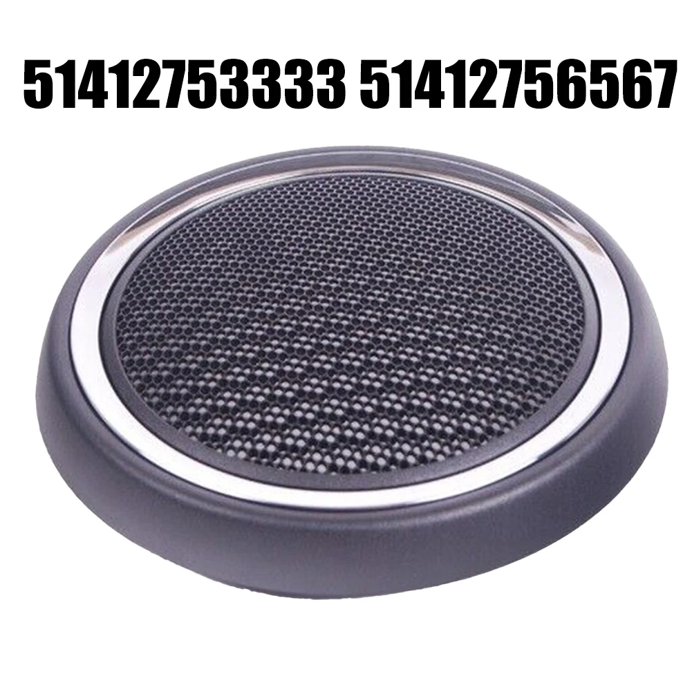 Add a Touch of Elegance with Chrome Front Door Speaker Cover for BMW For Mini R55R59 Part Number 51412753333 51412756567