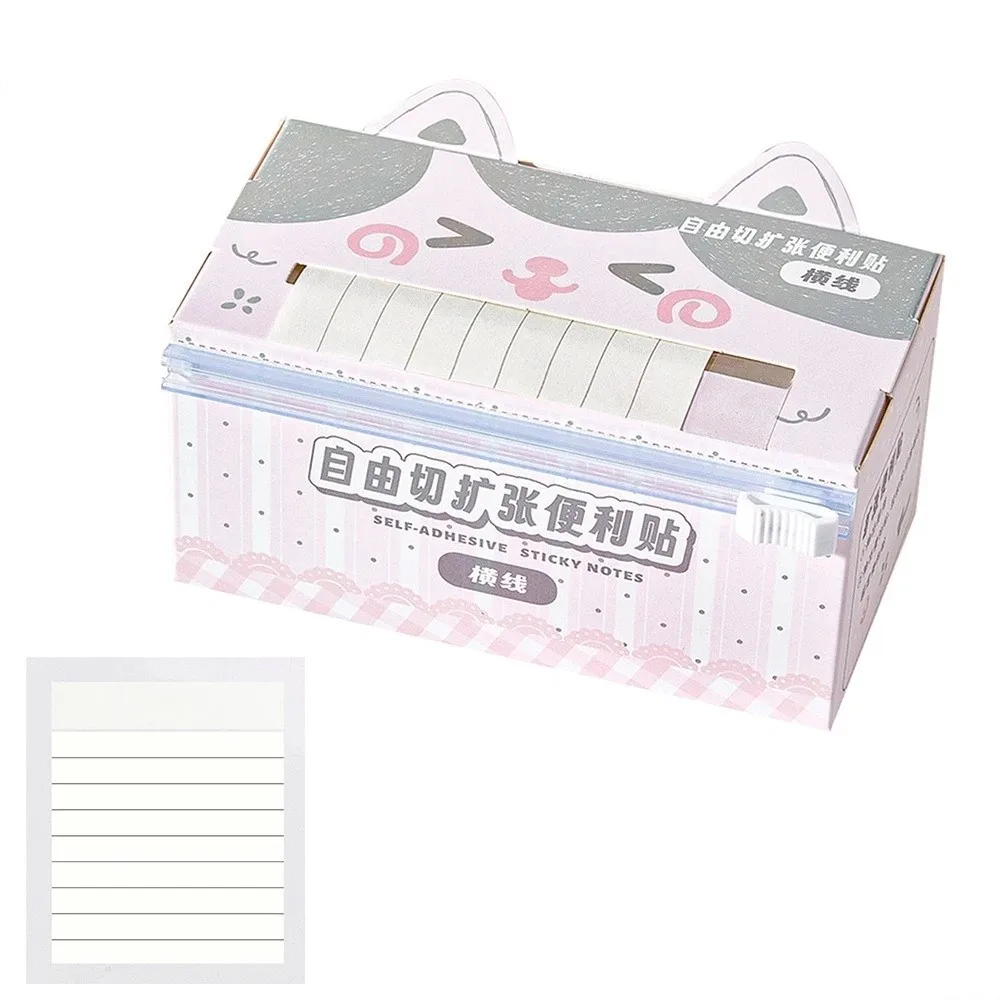 Variant: Pink Horizontal