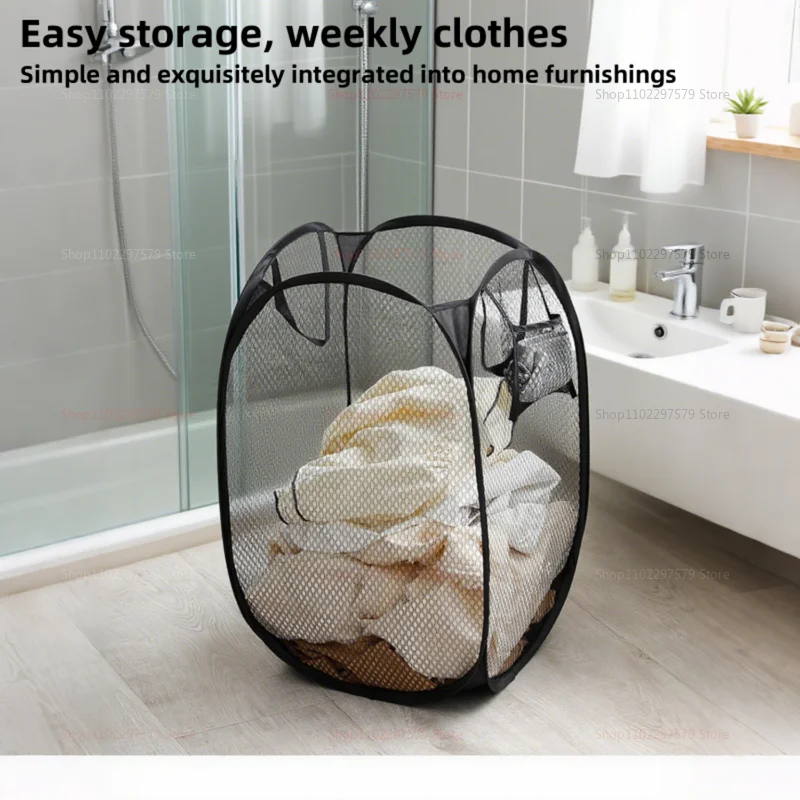 Household Storage Baskets Breathable Collapsible Mesh Pop Up Laundry Baskets Laundry Room Necessary Storage Clothes Organizers