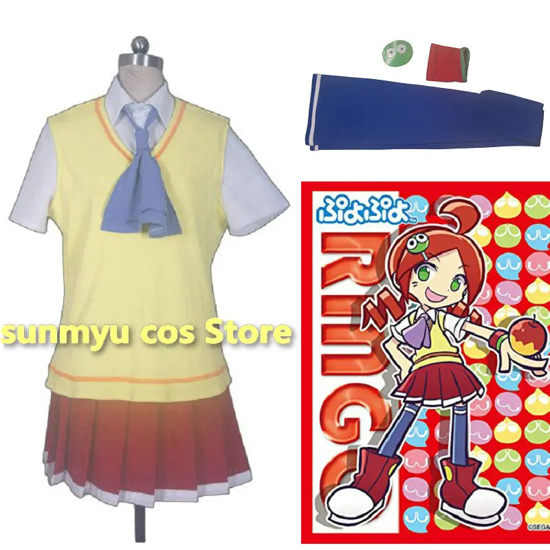 أزياء Puyo Puyo Andou Ringo التأثيرية مقاس مخصص PUYOPUYO #1