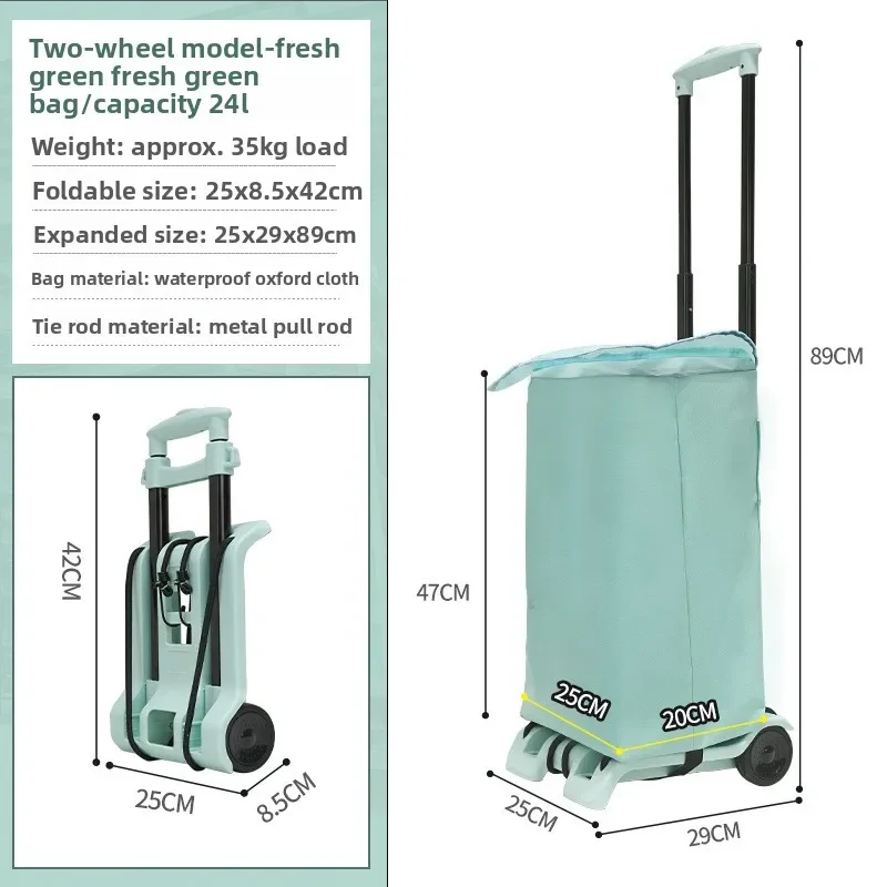 Manufacturers can customize trolley shopping cart shopping cart folding trolley gifts supermarkets can print LOGO trolley