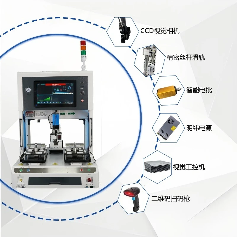 Intelligent screw machine, torque angle detection automatic lock screw machine
