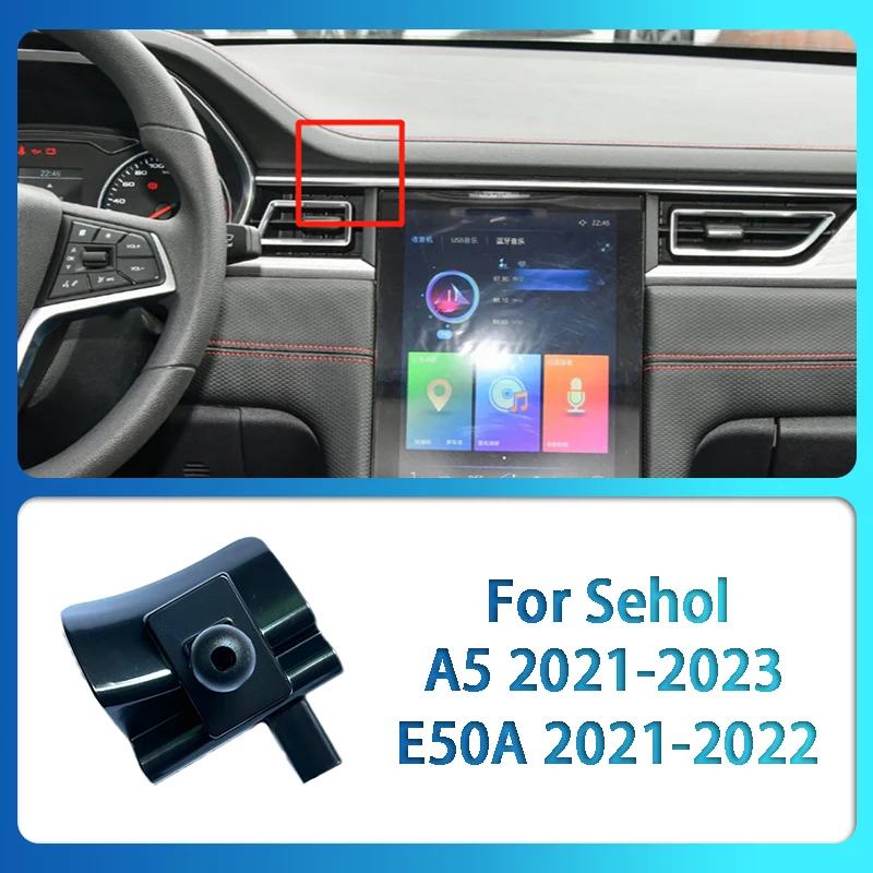 Special Car Mobile Phone Holder Base GPS Supporting Fixed Bracket Air Outlet Base For Sehol X7 X8 QX A5 E50A E10X