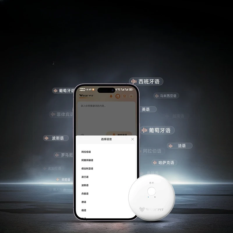 Round multi-language portable Ai translator Bluetooth voice simultaneous real-time interpretation