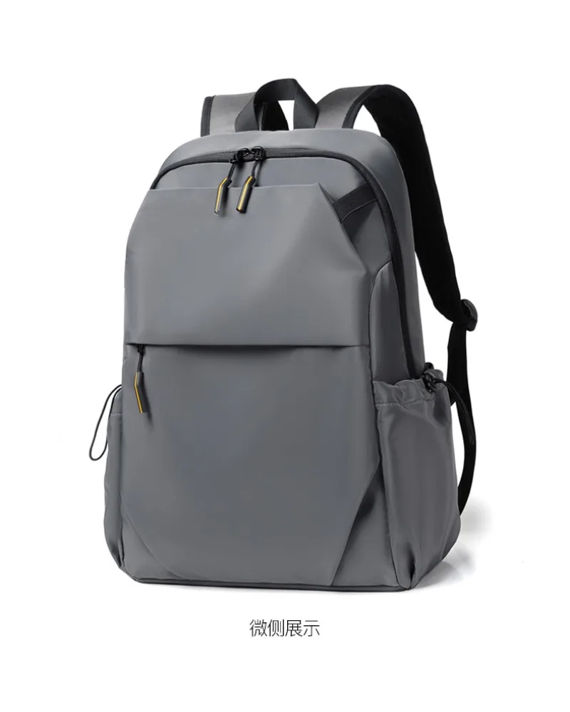 

New backpack men's backpack large capacity computer bag leisure student schoolbag backpack men's computer bag