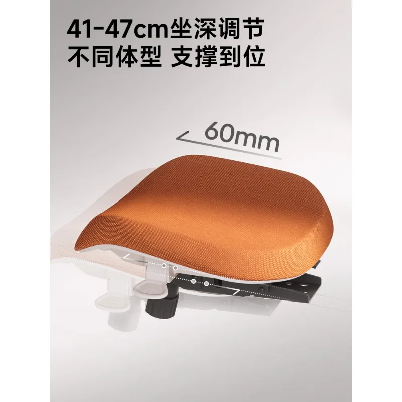 Riding Chair, Teen Computer Chair, Ergonomic Chair