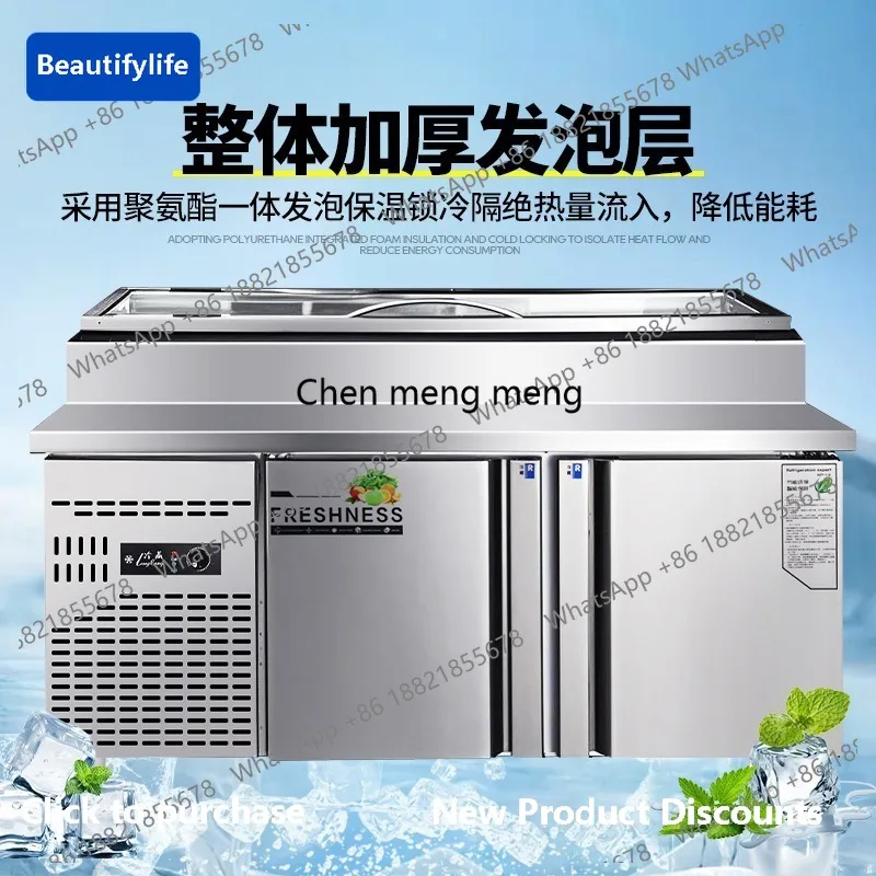 

M67 Pizza salad workbench refrigerator commercial freezer air-cooled horizontal refrigerated fresh-keeping cabinet