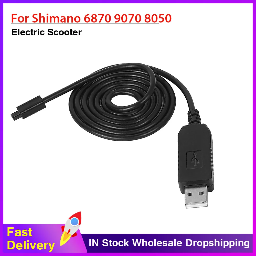 Di2 Charge Cable Fo… - image