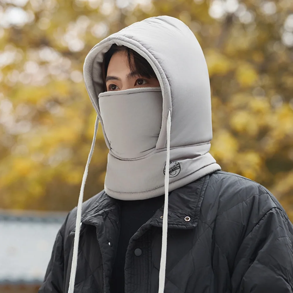 

Fashion Drawstring Cycling Windproof Cap Plush Solid Color Winter Balaclava Ear Protector Face Cover Warm Pullover Hat Outdoor