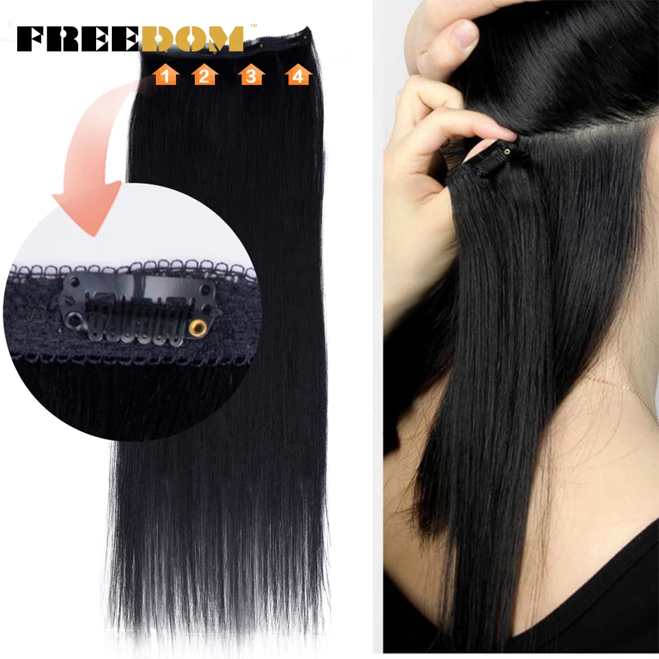 Thumbnail 4 - #42 Latest Clip-In Synthetic Hair Extensions Updates