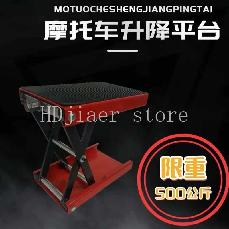 

Motorcycle Lift Platform & Jack - Electric Motorcycle Maintenance Lift Stand, Support Stand & Repair Table Tool