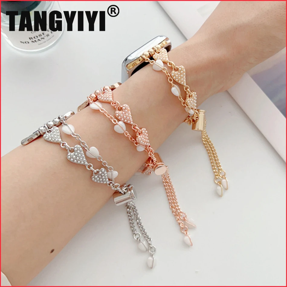 Love Heart Pearl Chain Strap For Apple Watch Series 8 7 6 SE 5 45mm 44mm 42mm Luxury Metal Bracelet IWatch Ultra 49mm 40mm 38mm