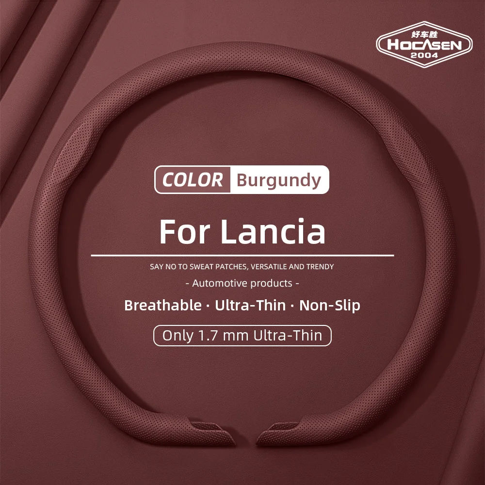 Suitable for Lancia Nappa Leather Car Steering Wheel Cover, Non-Slip Breathable Holes, Ypsilon Delta Voyager, Black, Orange, Mocha, Brown, Dark Red, Blue, Silver Gray, Red Car Accessories