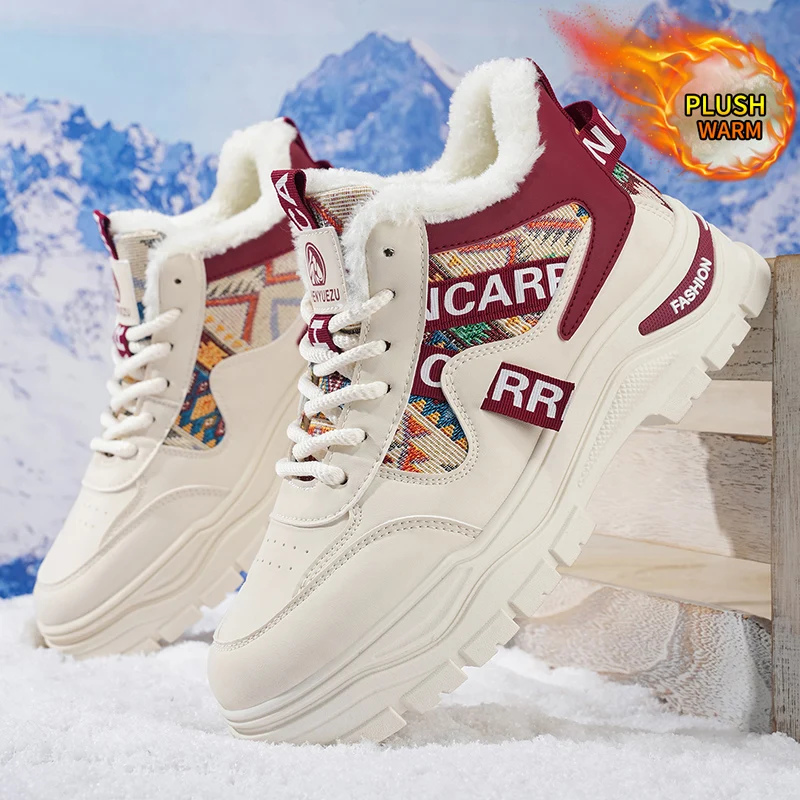 Men's high-top outdoor snow casual sneakers for autumn and winter, with comfortable plush lining for warmth, perfect for outdoor trips in fall and winter, featuring a non-slip, wear-resistant, elastic thick sole, suitable for outdoor activities, hiking, and everyday casual wear