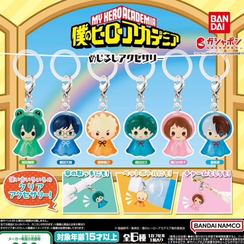 

My Hero Academia Bakugou Katsuki Midoriya Izuku Cospaly Anime mini Pendant Keychain Cartoon Accessories Xmas Gift