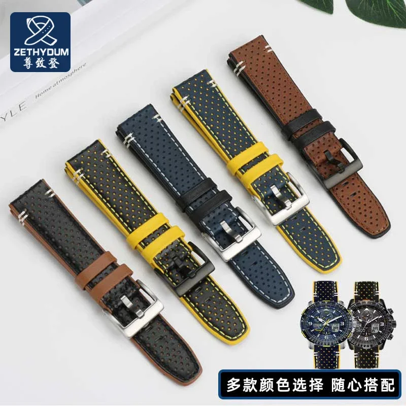 Dla obywatela Sky Eagle niebieski anioł bransoletka druga generacja JY8078 JY8078-01L/52L seria skórzany pasek do zegarka pasek do zegarka 22mm