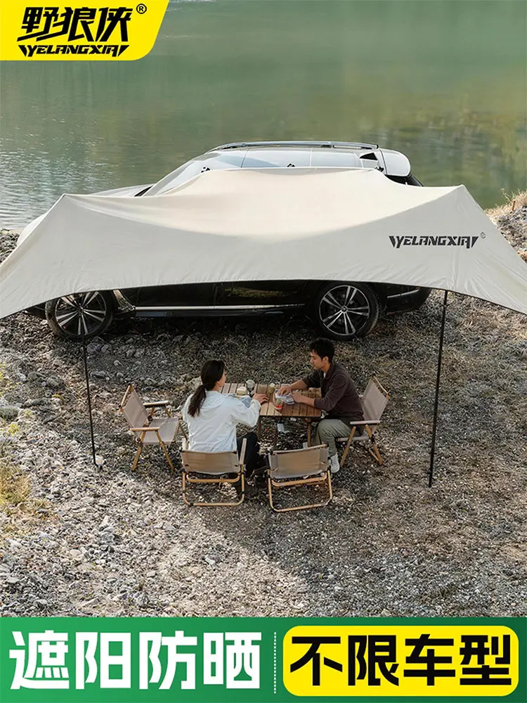 [Hot-selling On The Whole Network] Camping Canopy Side Tents Can Be Used For Special Roofs On The Side Of The Car, And Rear Side