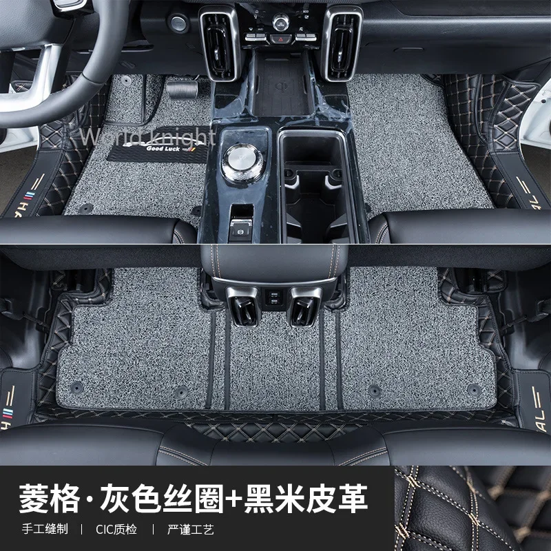 Carpet Cover Interior Floorliner Accessories For Haval Dargo Car Floor Mats Double Layer Wire Custom Auto Foot Pads Salon