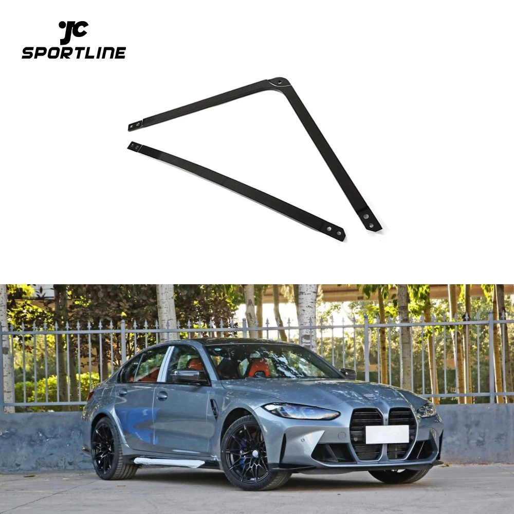 

Dry Carbon Fiber G80 M3 Strut Tower Brace Kit For BMW G8x M3 G82 G83 M4 Competition 2020-2023