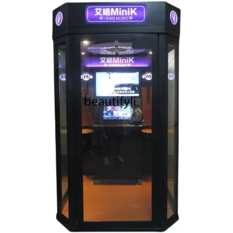 

Z189 A56 Sing bar house camp household singing machine mobile singing practice jukebox sing bar reading booth equipment