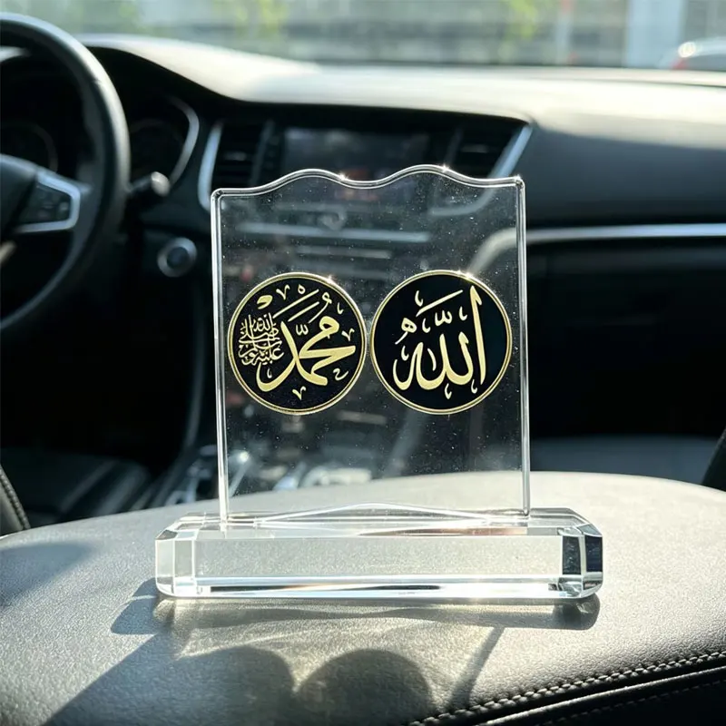 Islam Allah Mohammed car crystal Decoration Accessories