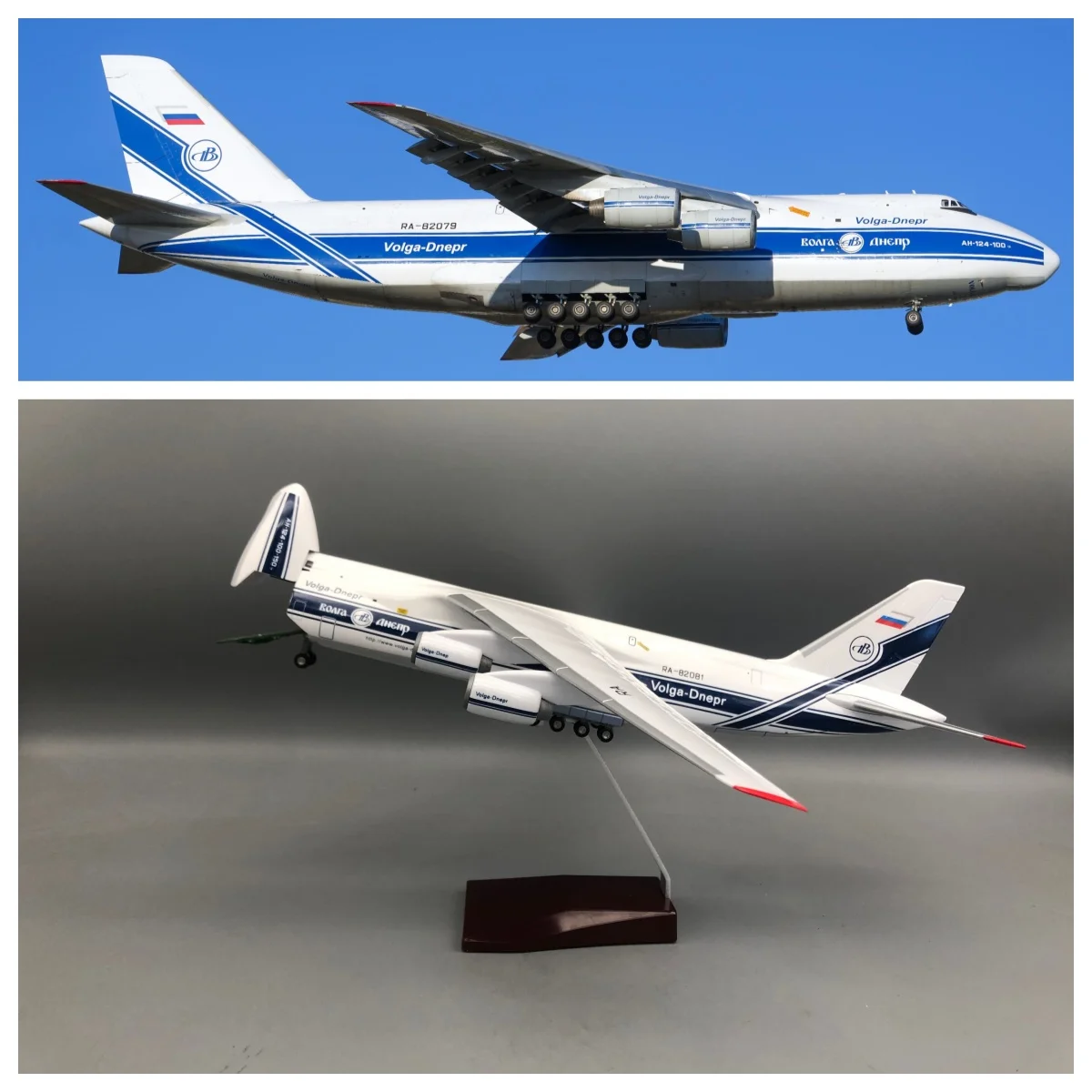 Modelo de Avión de 42 CM, AN-124, Escala 1/165, Antonov Ruslan Volga-Dnepr, Versión Fundida a Presión con Punta Abierta