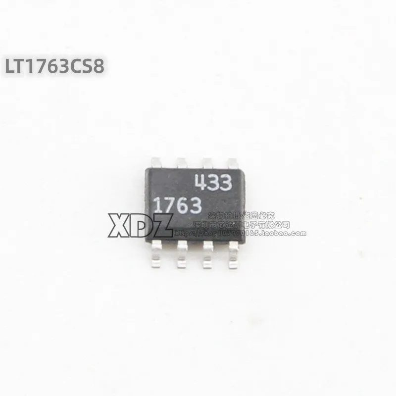 5pcs/lot LT1763CS8 LT1763CS8#TRPBF LT1763 1763 SOP-8 package Original genuine Adjustable voltage regulator chip