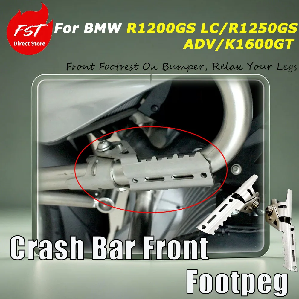 For BMW R1200GS LC/R1250GS/ADV/K1600GT, modification accessories include stainless steel bumper and driver's front footrest.