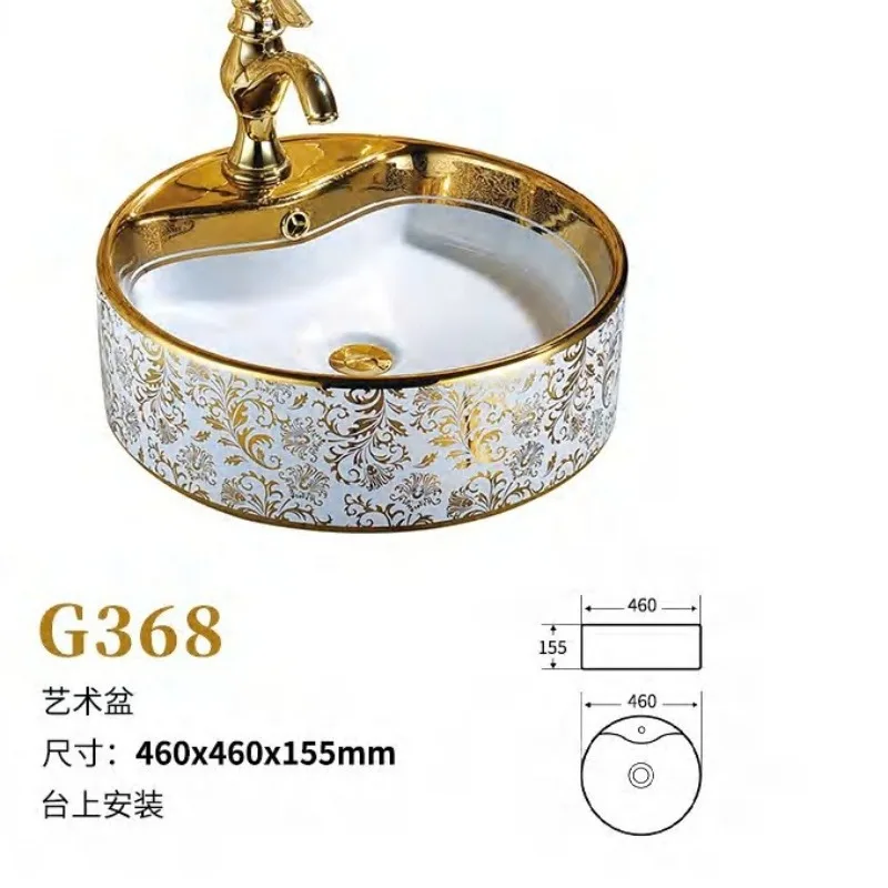Ceramic table basin, square household wash basin single wash toilet  ceramic integrated
