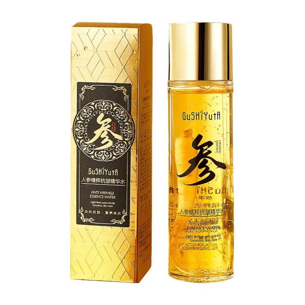 

120/100ml Gold Ginseng Face Essence Polypeptide Anti-wrinkle Lightning Moisturizing Facial Serum Skin Care Products