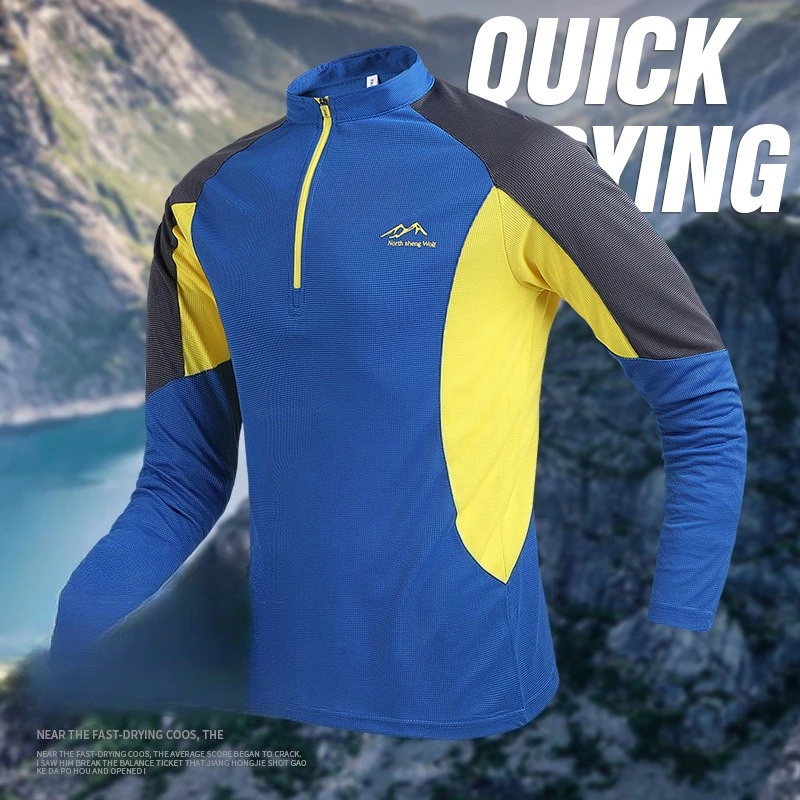 

Мужская спортивная футболка с длинным рукавом и воротником-стойкой для активного отдыха, быстросохнущая, дышащая, для бега и тренировок, весна