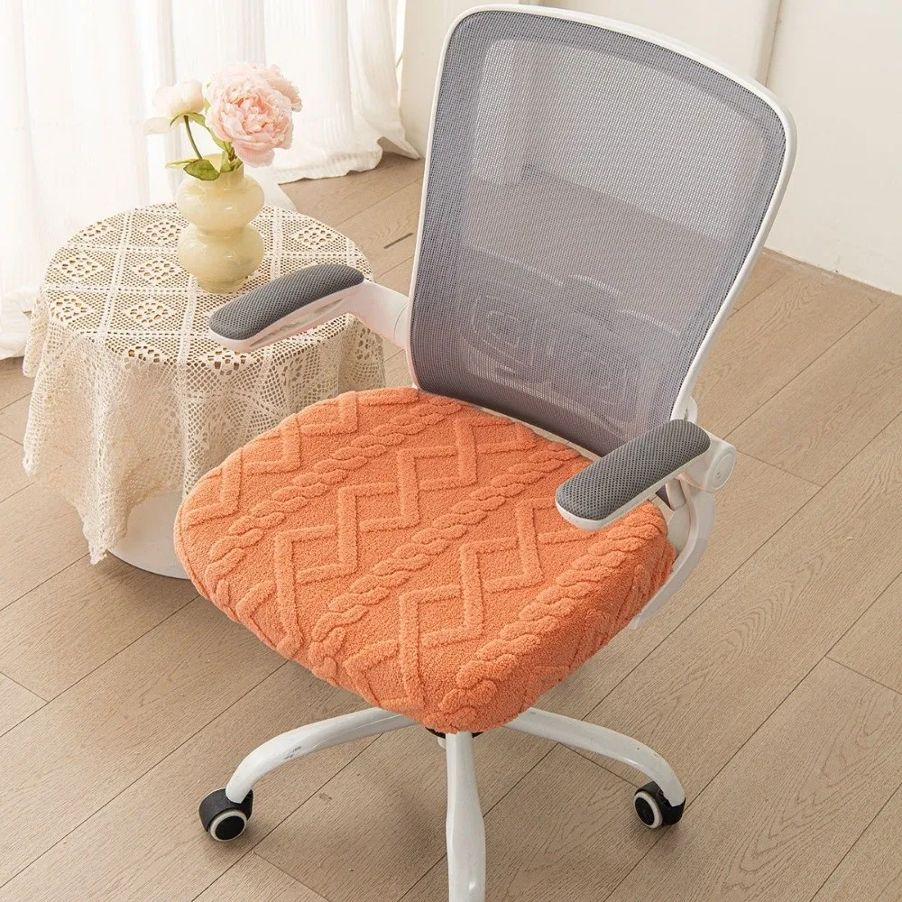 Thickened Elastic Jacquard Chair Covers Anti-Slip Dust-proof Computer Chair Seat Stretch Removable Chair Seat Protector Business