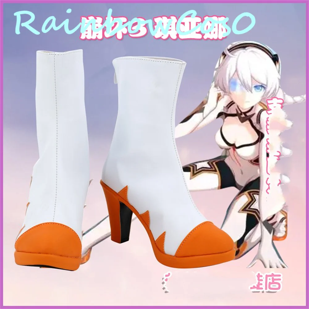 ผลกระทบ Honkai 3 Kiana Kaslana คอสเพลย์รองเท้าบู๊ทแฟชั่นเกมอะนิเมะ Carnival ฮาโลวีน Rainbowcos0 W2623