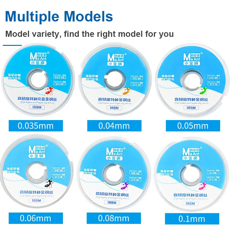 

MaAnt 0,035/0,04/0,05/0,06/0,08/0,1 мм Алмазная режущая жидкокристаллическая проволока для ремонта искусственных предметов многофункциональная разделительная линия экрана