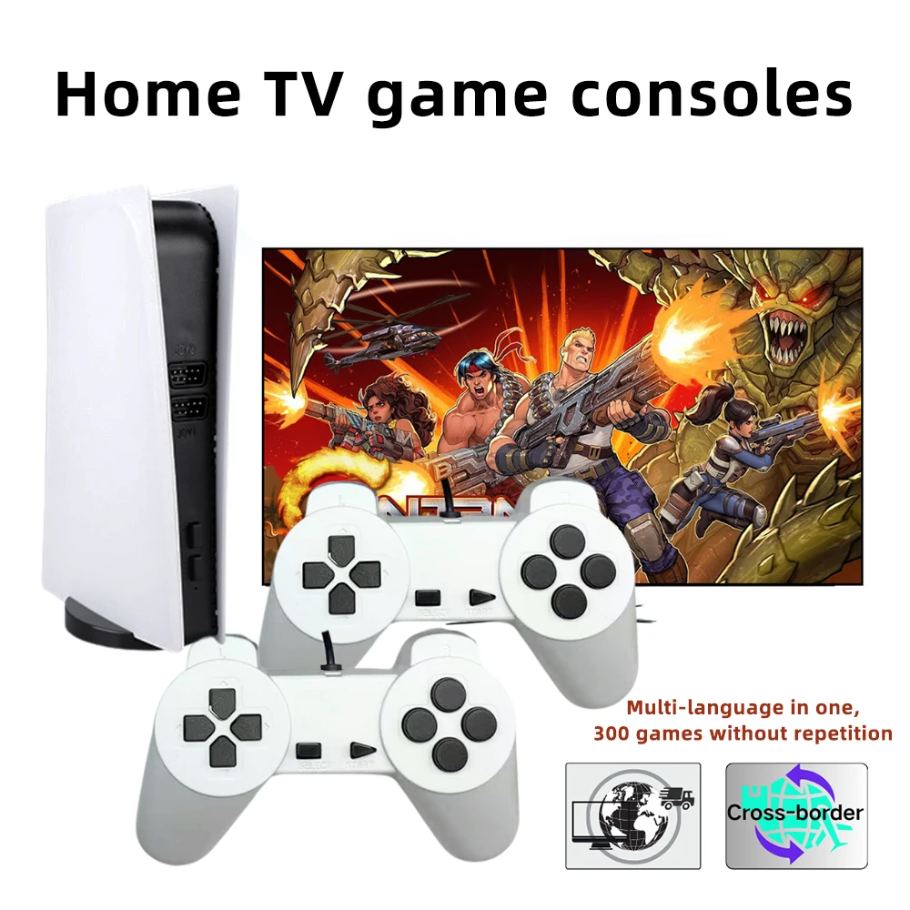 

Ностальгическое необходимое! Игровая консоль P5 Home TV со встроенными играми 300, наслаждайтесь двойными джойстиками.